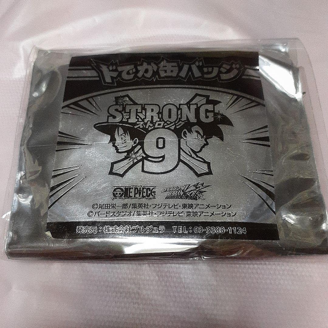✨かなり希少✨ワンピース　お台場　ストロング9 ドラゴンボールコラボ　ペローナ