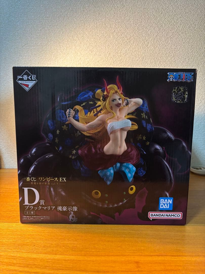 【最安値】【即日発送】一番くじ ワンピース 悪魔を宿す者達 B賞 D賞セット