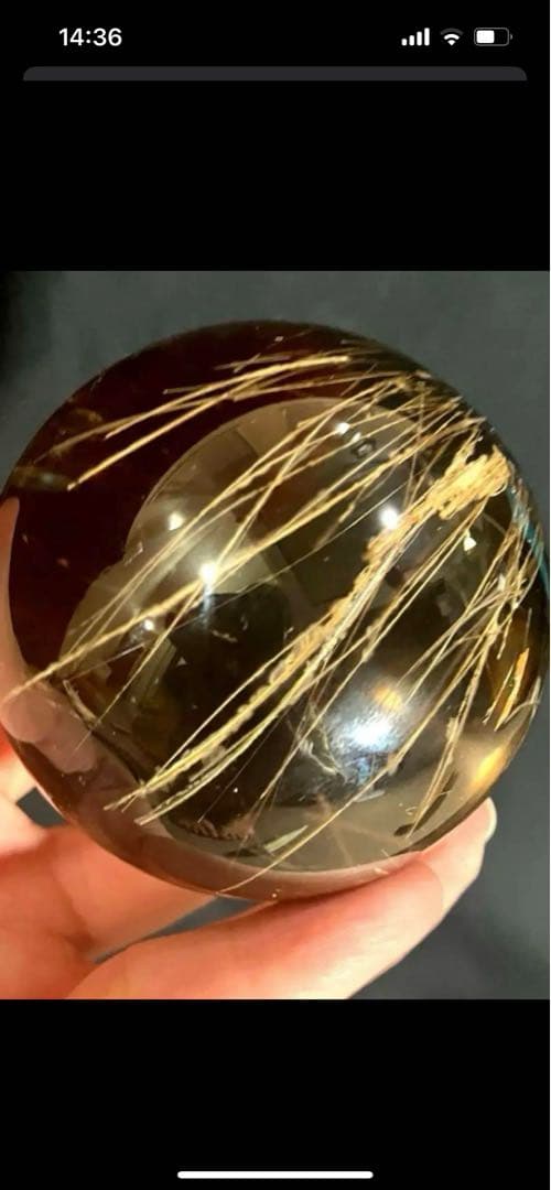 超大玉　64mm 371g ゴールドルチルクォーツ　スフィア　金針水晶