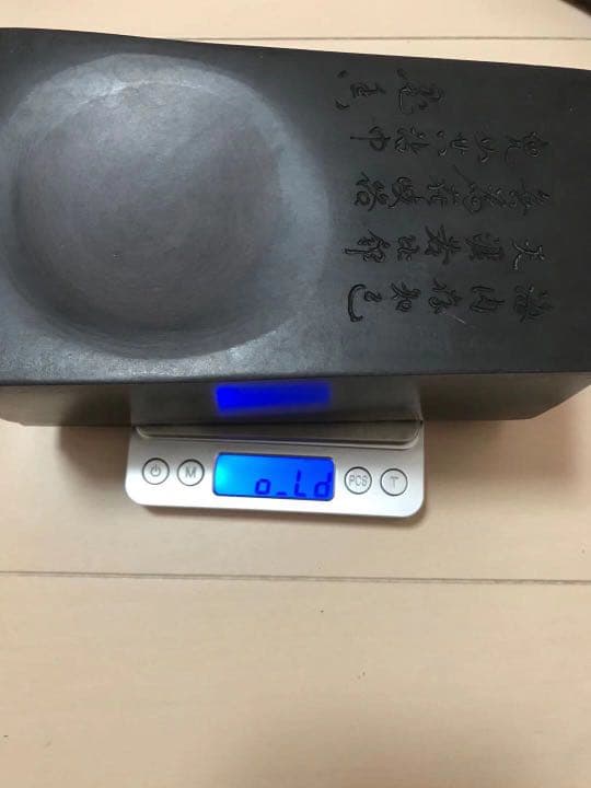 清雅軒　古硯　崇禎二年　硯盒に破損あり