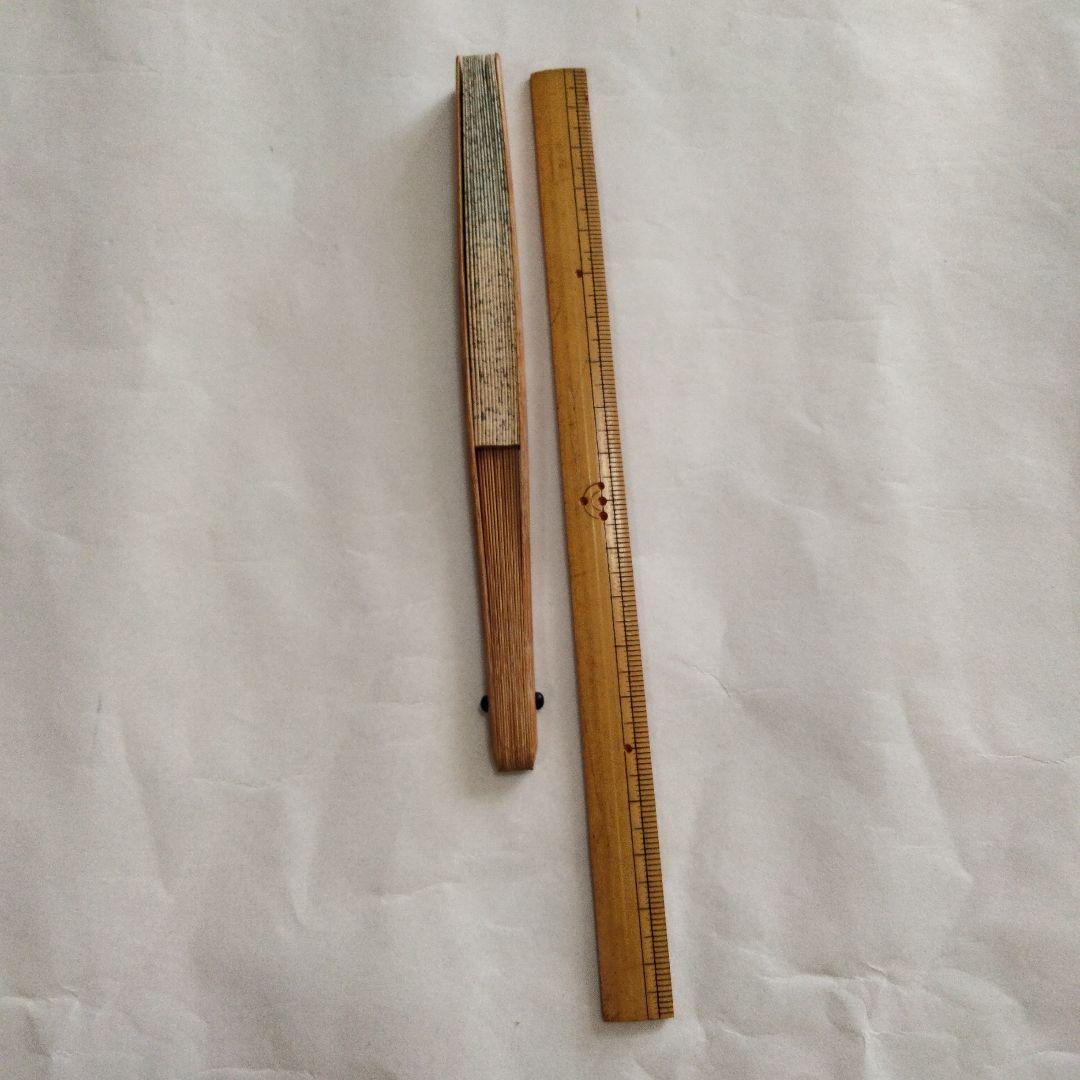 宗徧流　9代家元　山田宗白　扇子