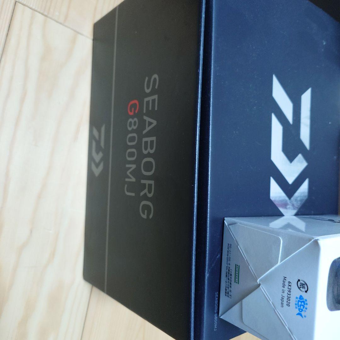 期間限定値下【新品未使用】24シーボーグ G800MJ＋リモートジョグ