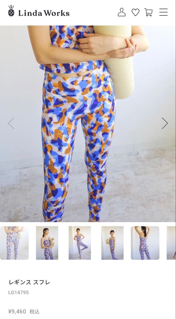 新品・未使用タグ付き【Linda Works】リンダワークス ヨガ レギンス Ｓ