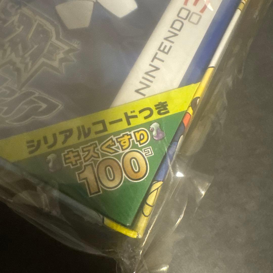 新品　3DS ポケットモンスター オメガルビー・アルファサファイア ダブルパック