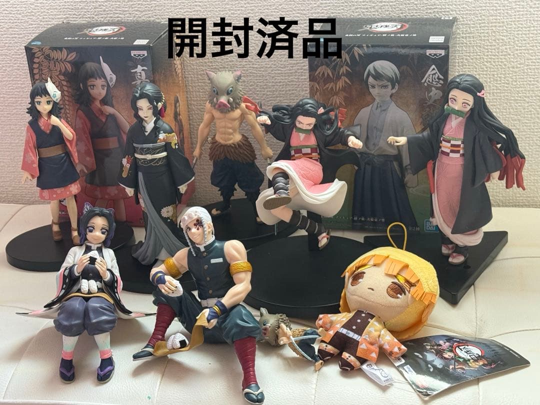 鬼滅の刃 フィギュア15体など まとめ売り 大量