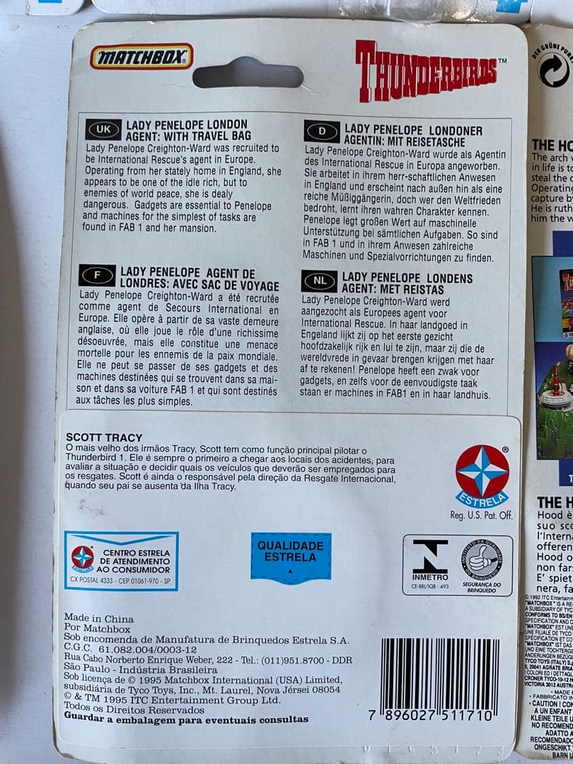 マッチボックス　サンダーバード フィギュア　10体セット　未開封　ビンテージ