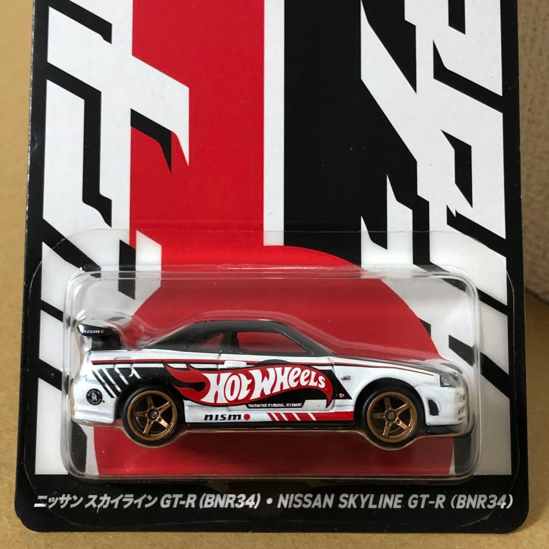 ホットウィール　ジャパン コンベンション　スカイライン GT-R BNR34