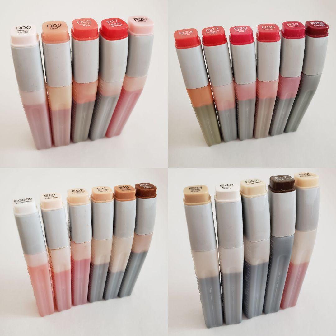 大量 まとめ売り 新品未開封〜中古品 コピック バリオスインク 151本セット