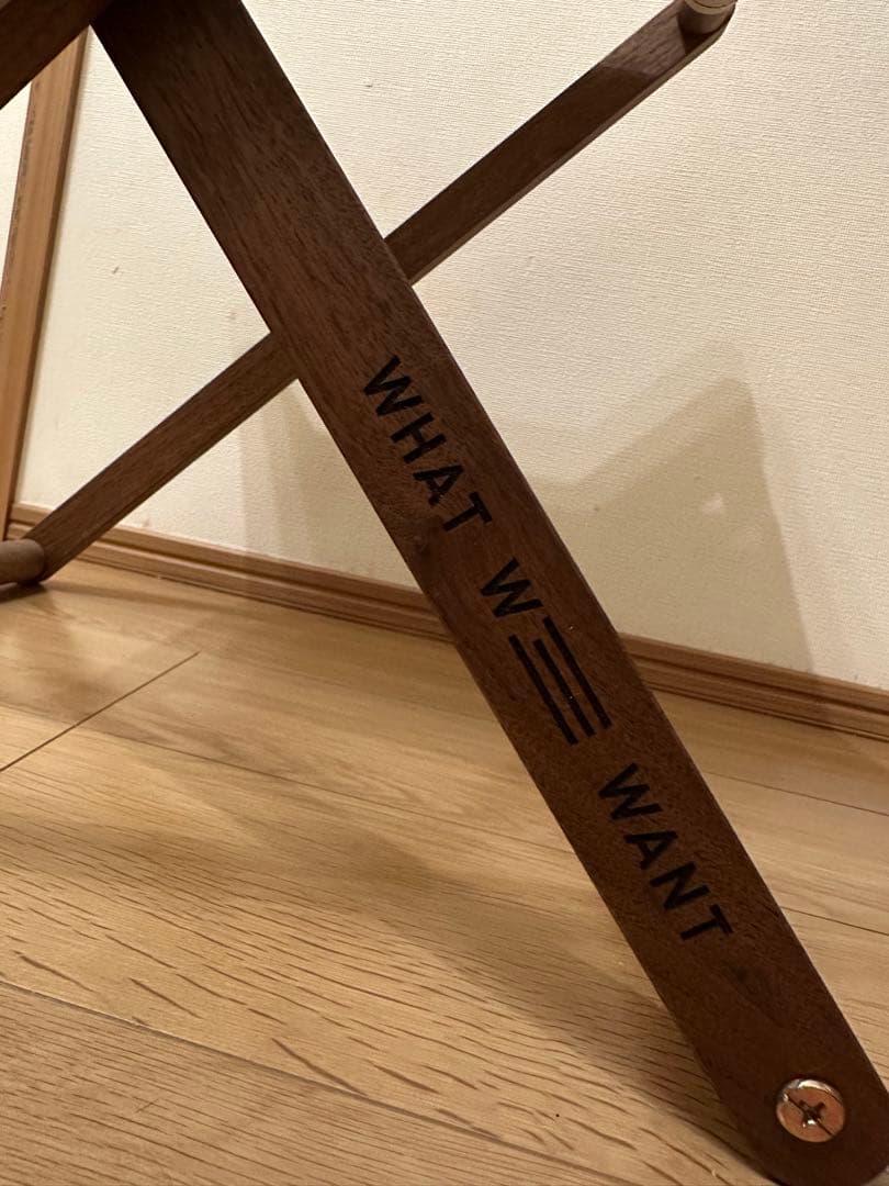 nerudesignworks × pastimefactory stool