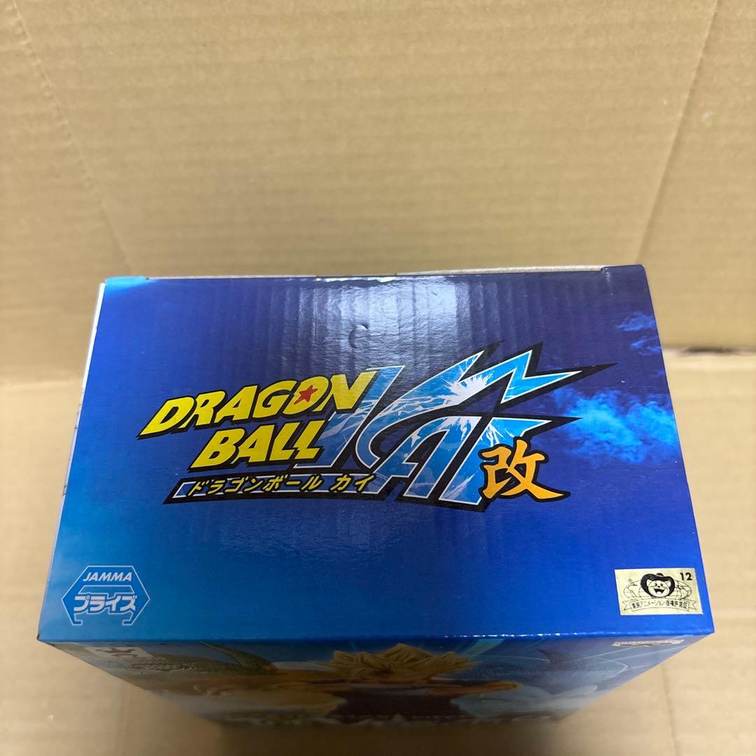 【新品未開封】国内正規品 　　　　　　　　　　　MSP ベジット　フィギュア