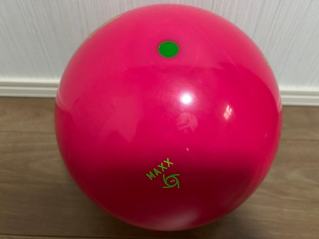 送料込み【新品】マーヴェルマックス・ピンク　ストーム　15ポンド4オンス 1