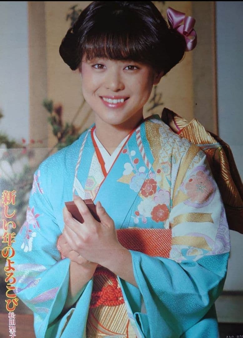 松田聖子　1980年〜1985年 レア　大量　切り抜き　ファイル　2冊120P