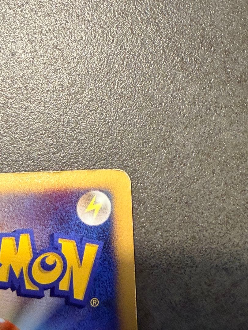 ポケモンカード　カビゴン LV.X PROMO DPプロモ　127/DP-P