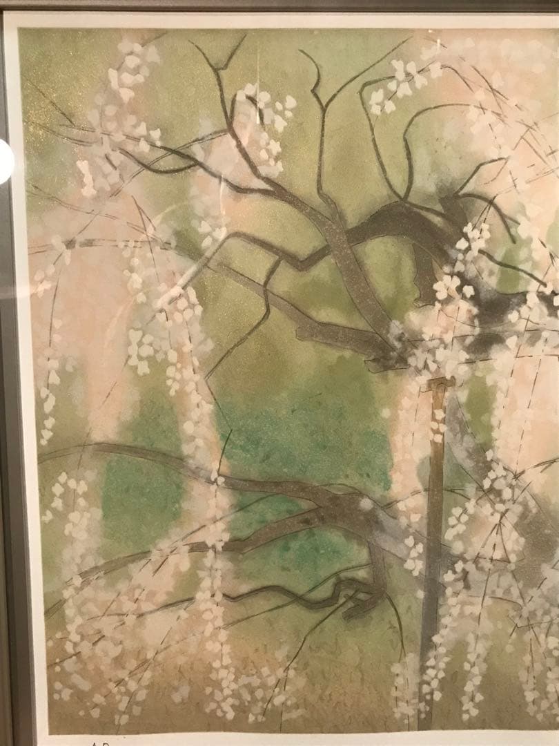 荒井孝　「滝桜」　リトグラフ　直筆サイン・落款・エディション・作品証明シール有り