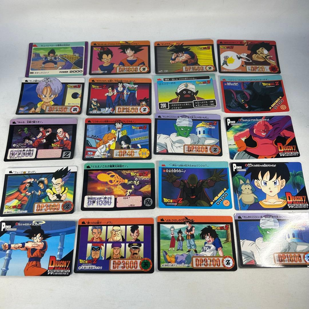 ドラゴンボール　カードダス　まとめ売り