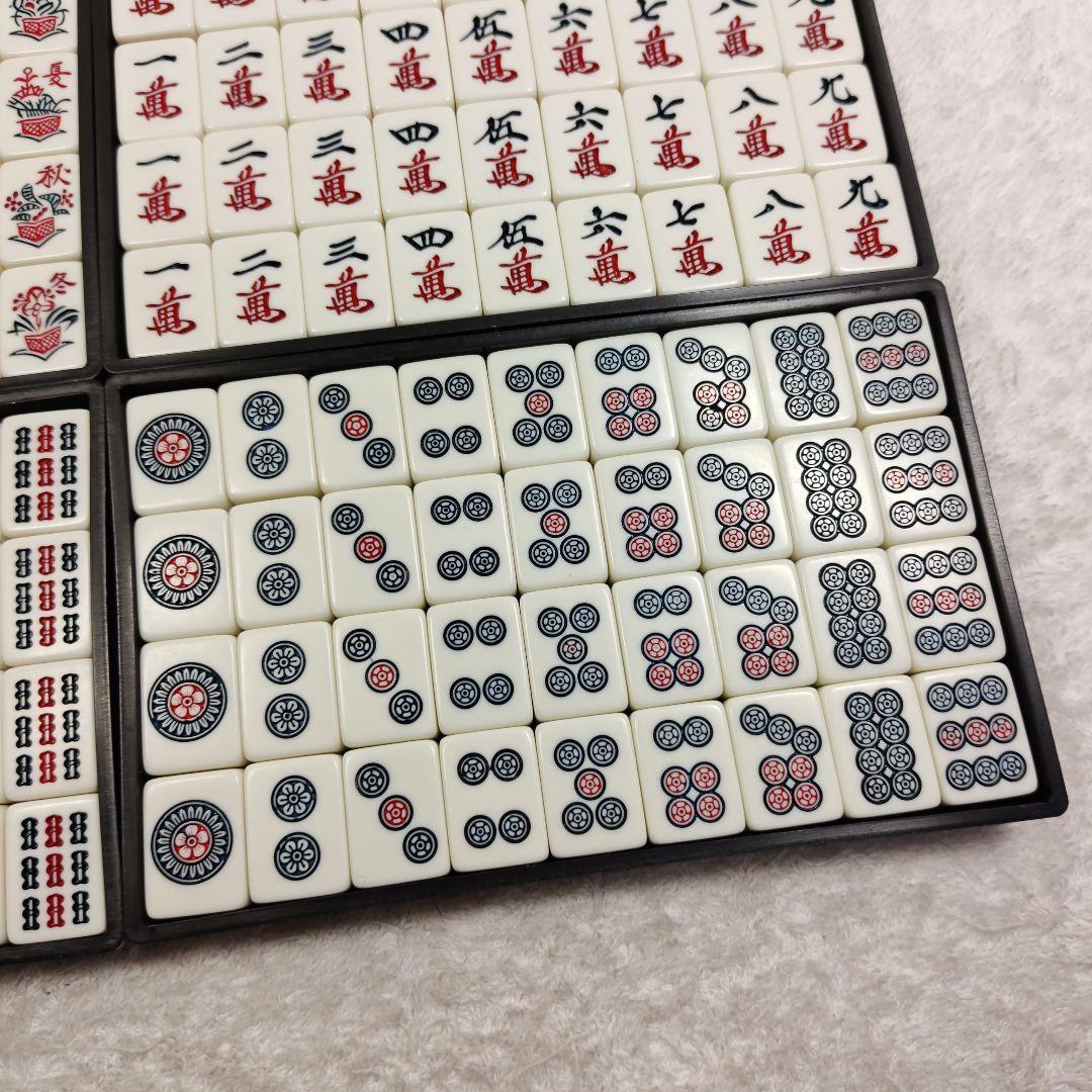 麻雀牌セット　牌王　水色（空色）の牌