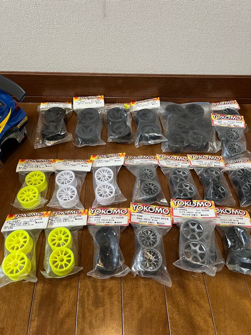 1/12 ヨコモ　GT500 シャーシ　スペアパーツセット