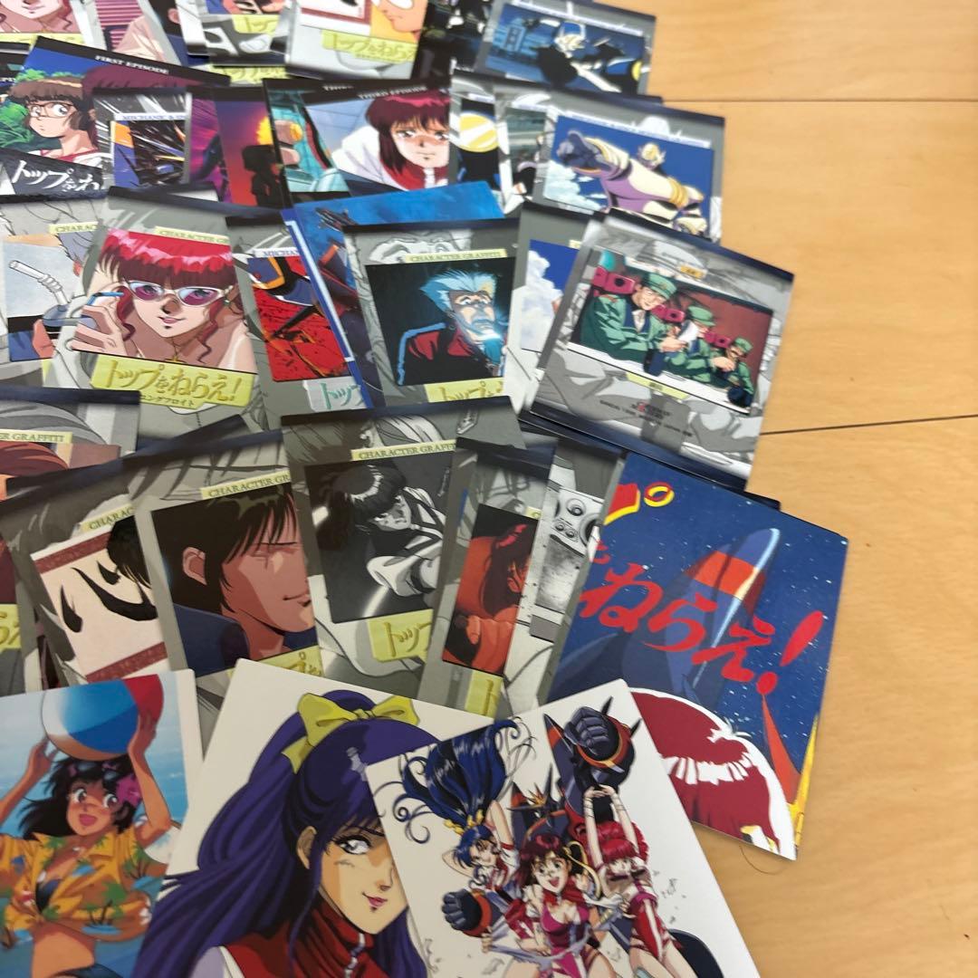 トップをねらえ！　ガンバスター　トレカ　カードマスターズ　SP4 他130枚以上