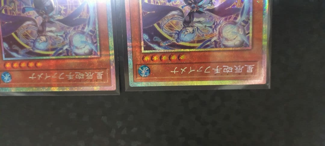 ドラゴンテイル ファイメナ