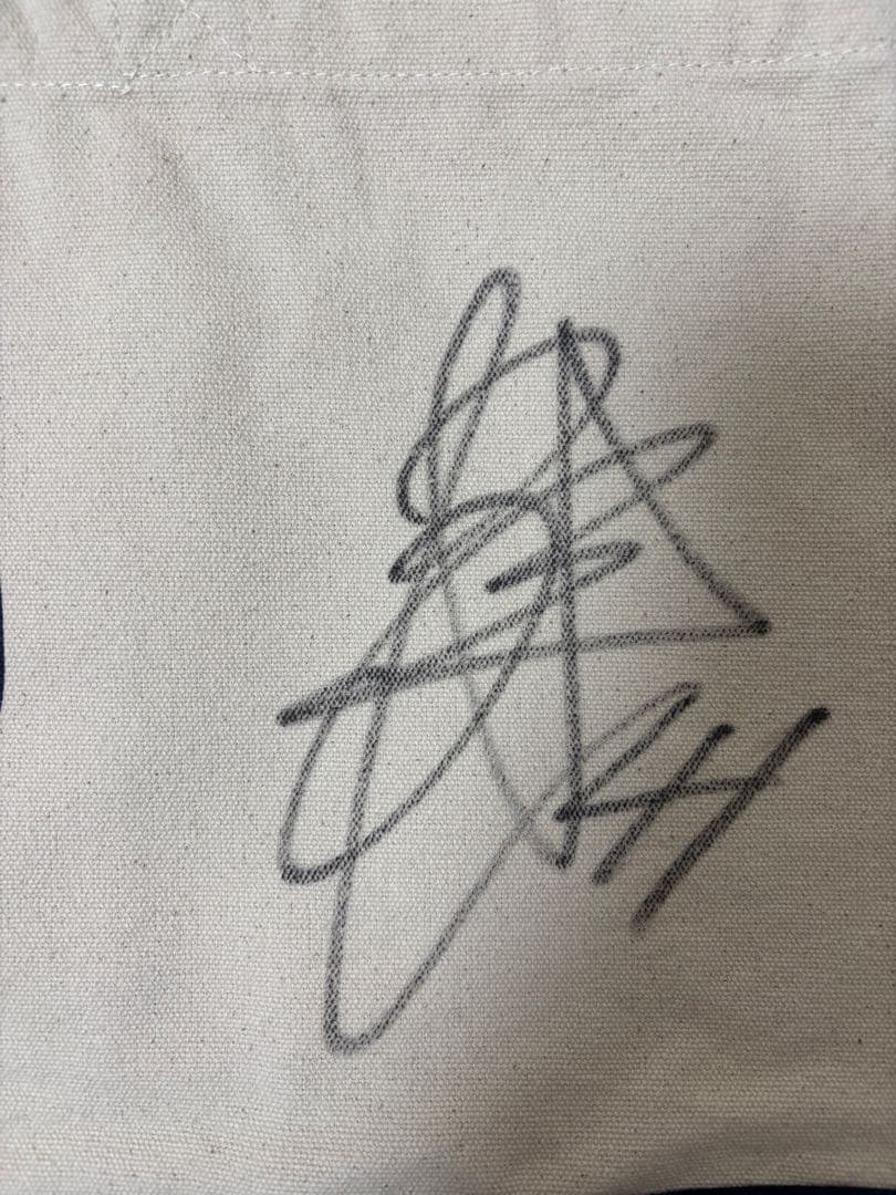 横浜Denaベイスターズ　代打店長　直筆サイン&9トートバッグ　勝又　佐々木