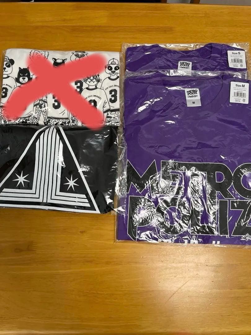 三代目J Soul Brothers　ツアーグッズ　ライブ　大量　まとめ売り