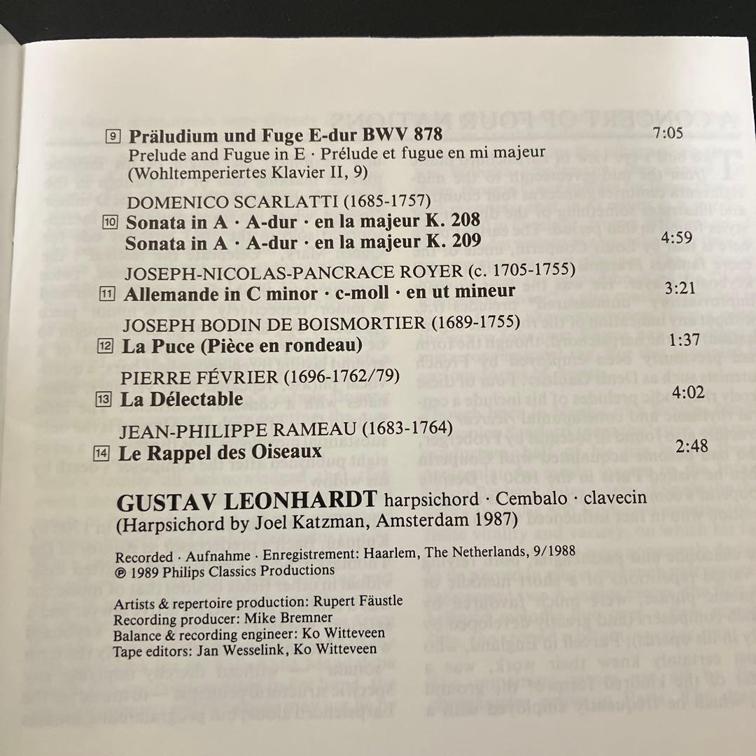 【売約済】レオンハルト／バロック・チェンバロ・リサイタル