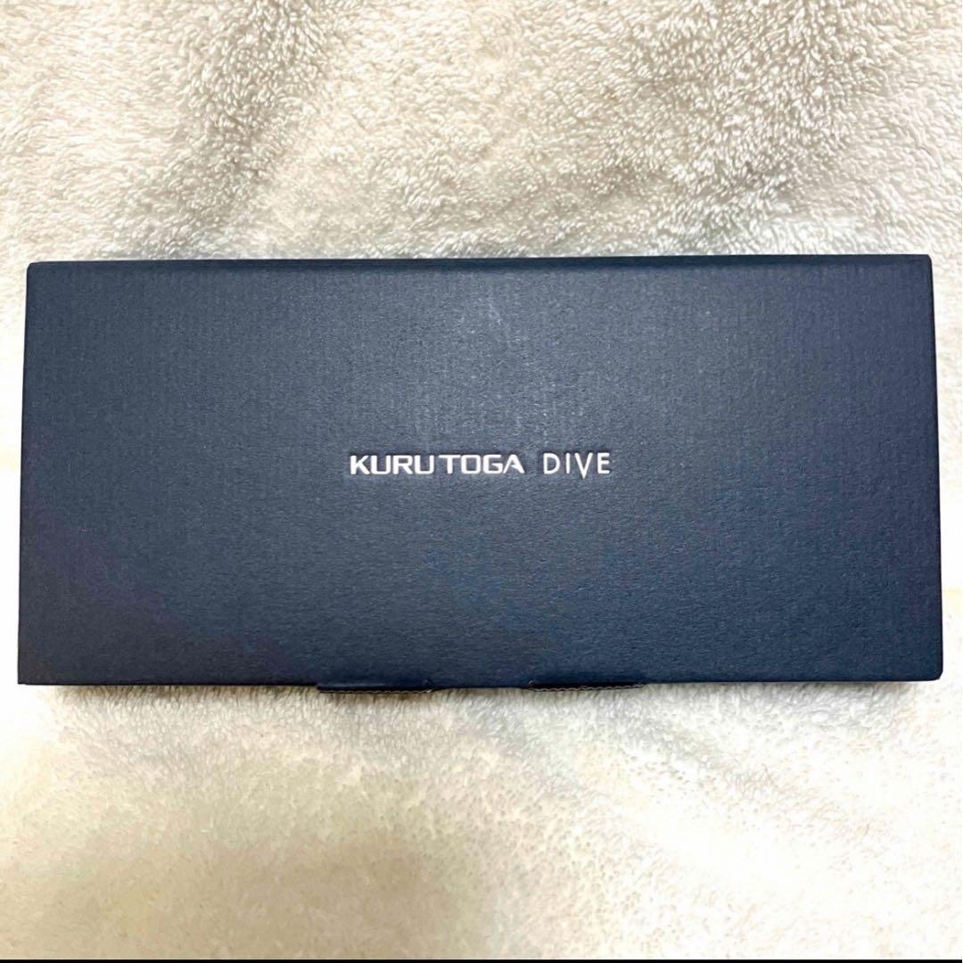 クルトガダイブ 　新品未使用　デンスグリーン