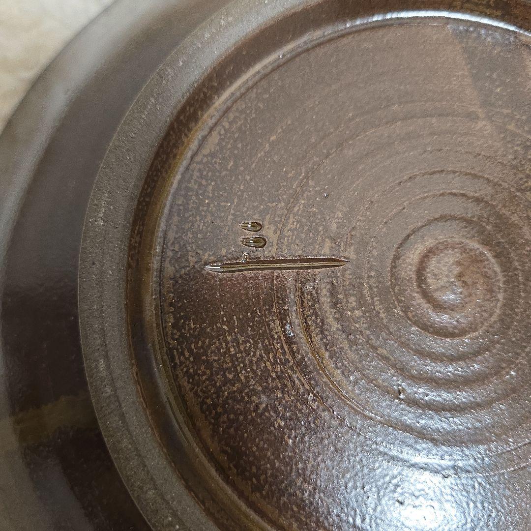 ④宮城三成 伊勢海老紋 縁起物 陶器平皿 やちむん 宮城 金城次郎 人間国宝