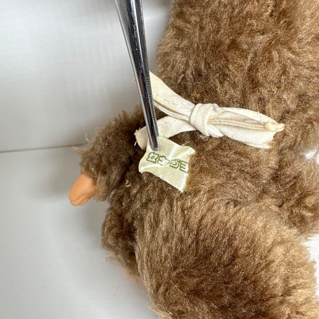 ビンテージ マイチッチ お友達 タヌキ モンチッチ 1320