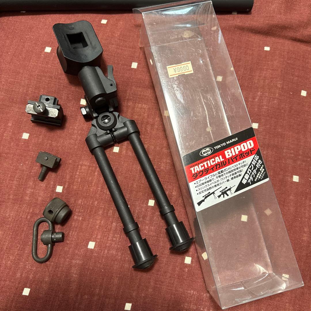 VSR-10 リアルショックバージョン スナイパーライフル　東京マルイ