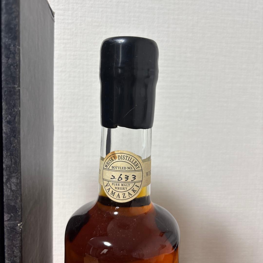 サントリーピュアモルトウイスキー　山崎蒸溜所15年　冊、箱付　未開封【7】