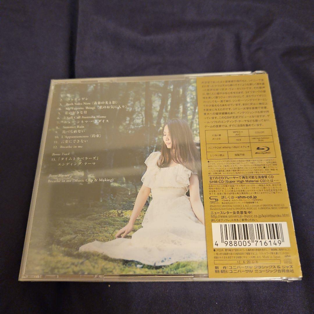 セレステ(初回限定盤)(Blu-ray Disc付)