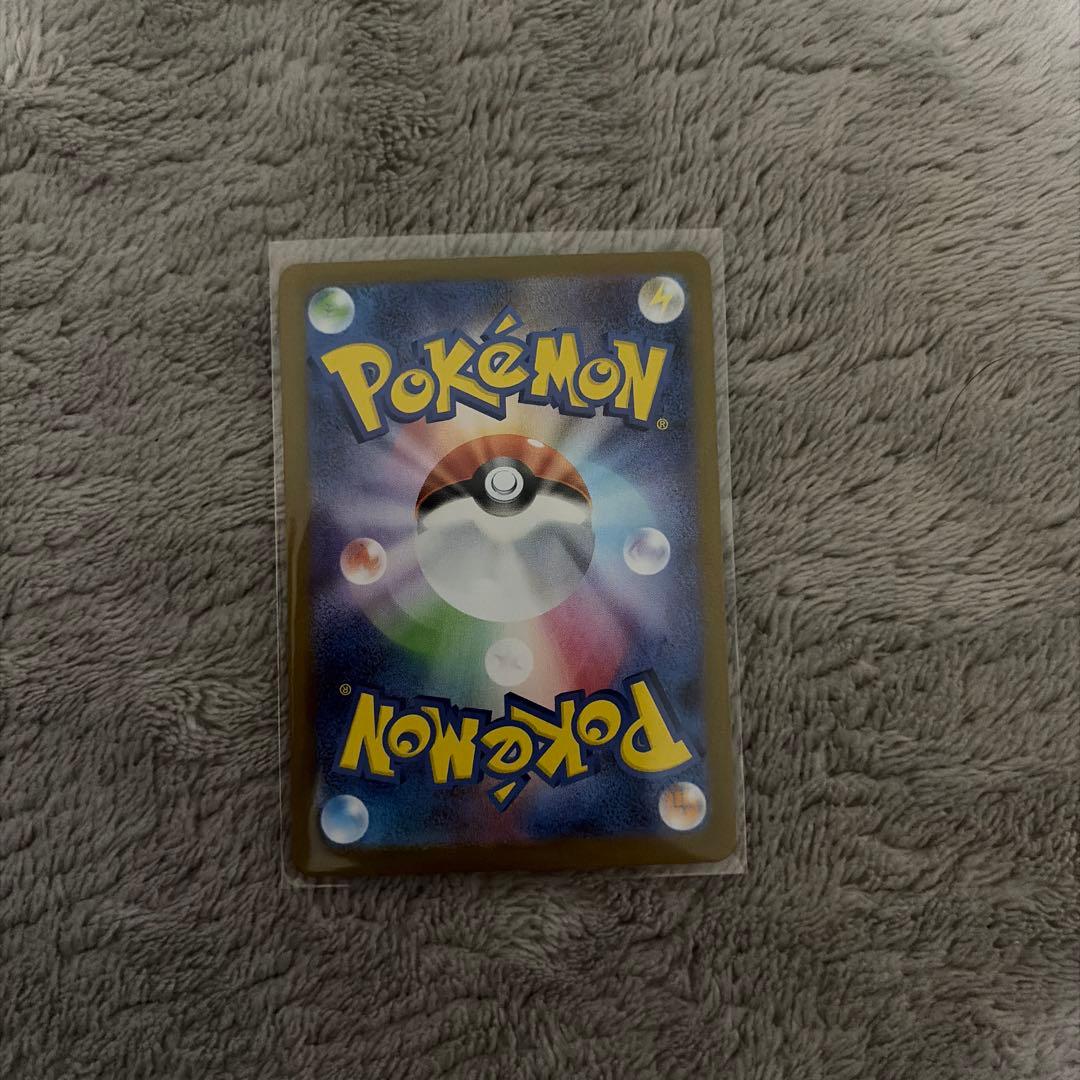 テラスタルフェスex ブイズ SAR 9枚セット ゴットパック ブラッキーex