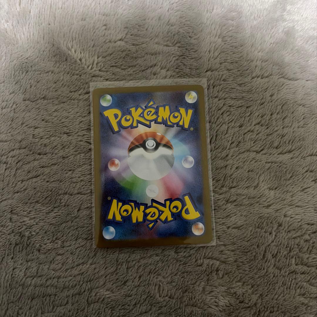 テラスタルフェスex ブイズ SAR 9枚セット ゴットパック ブラッキーex