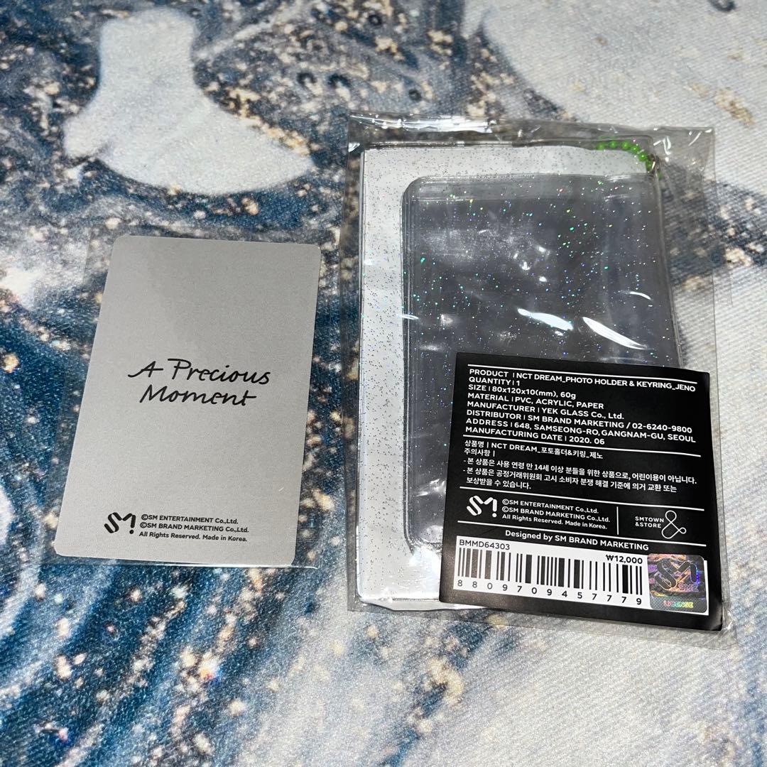 NCTDREAM JENO韓国公式グッズ 受注生産 トレカ