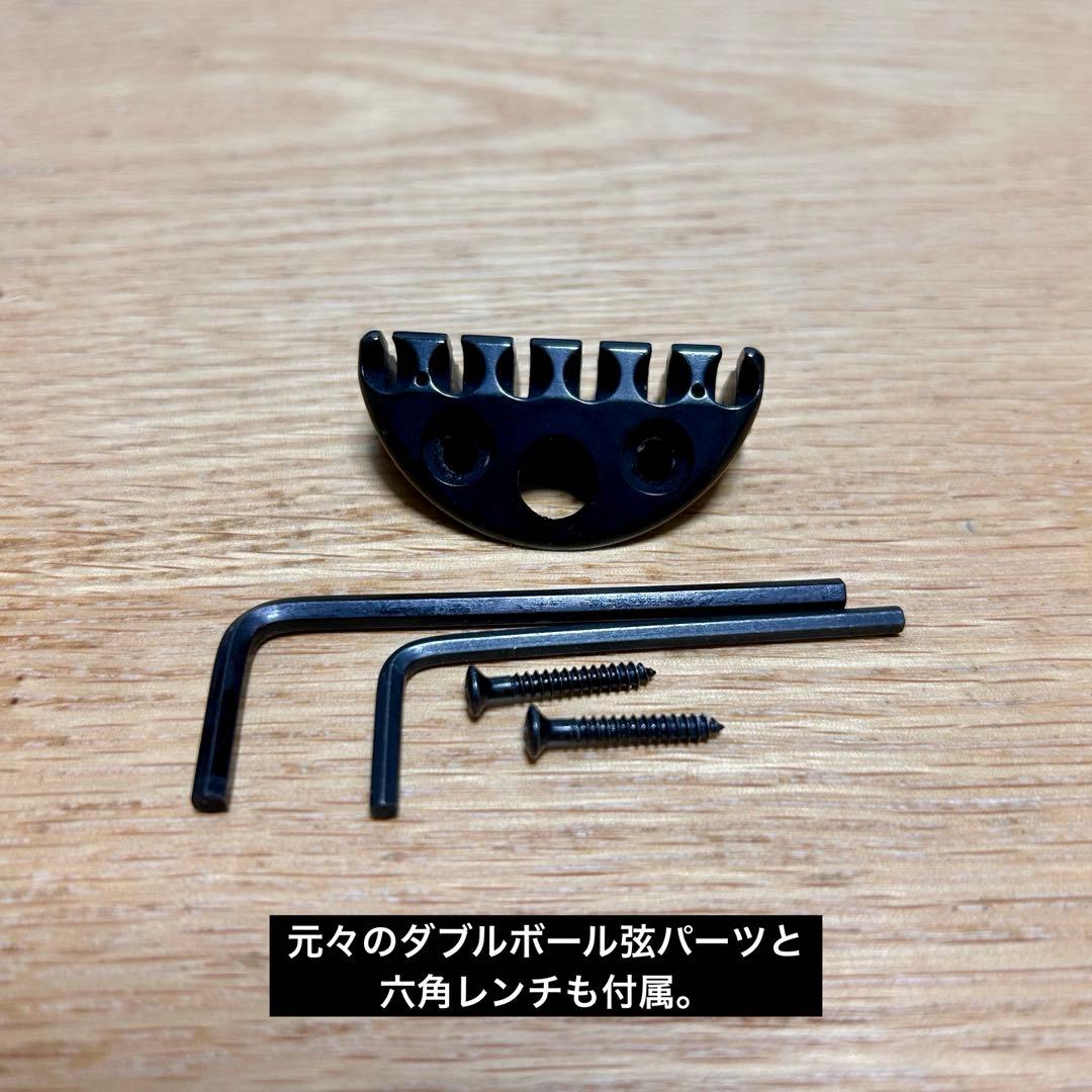 STEINBERGER Spirit スタインバーガー【普通弦用アダプター付】