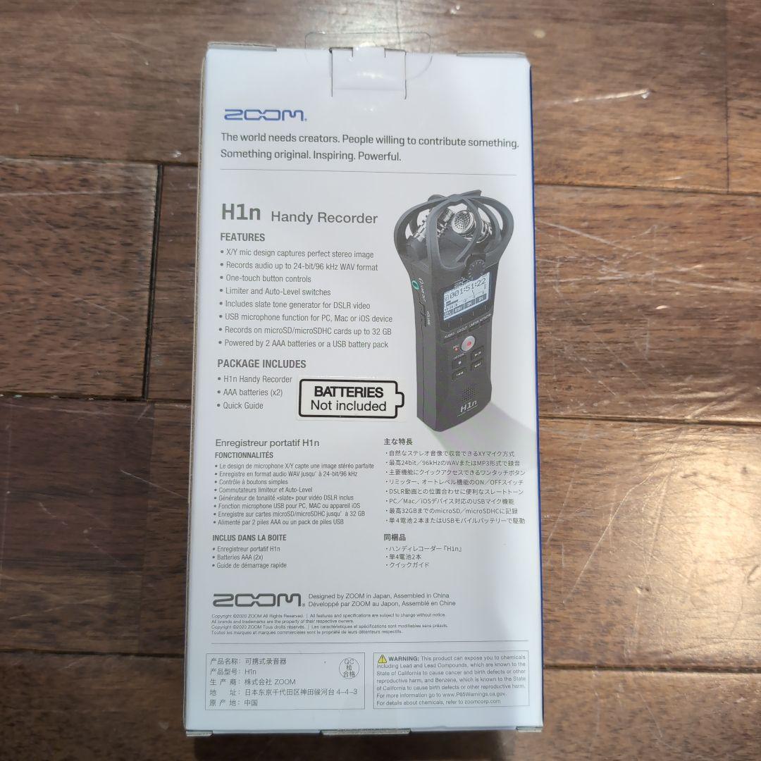 ZOOM H1n ハンディレコーダー　新品未使用