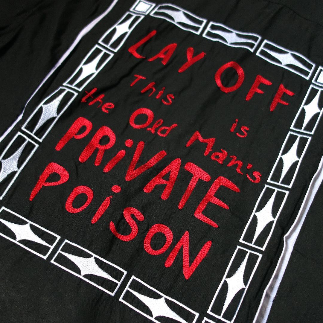 Dry Bones ボウリングシャツ【L】ドライボーンズ 日本製　アメカジ