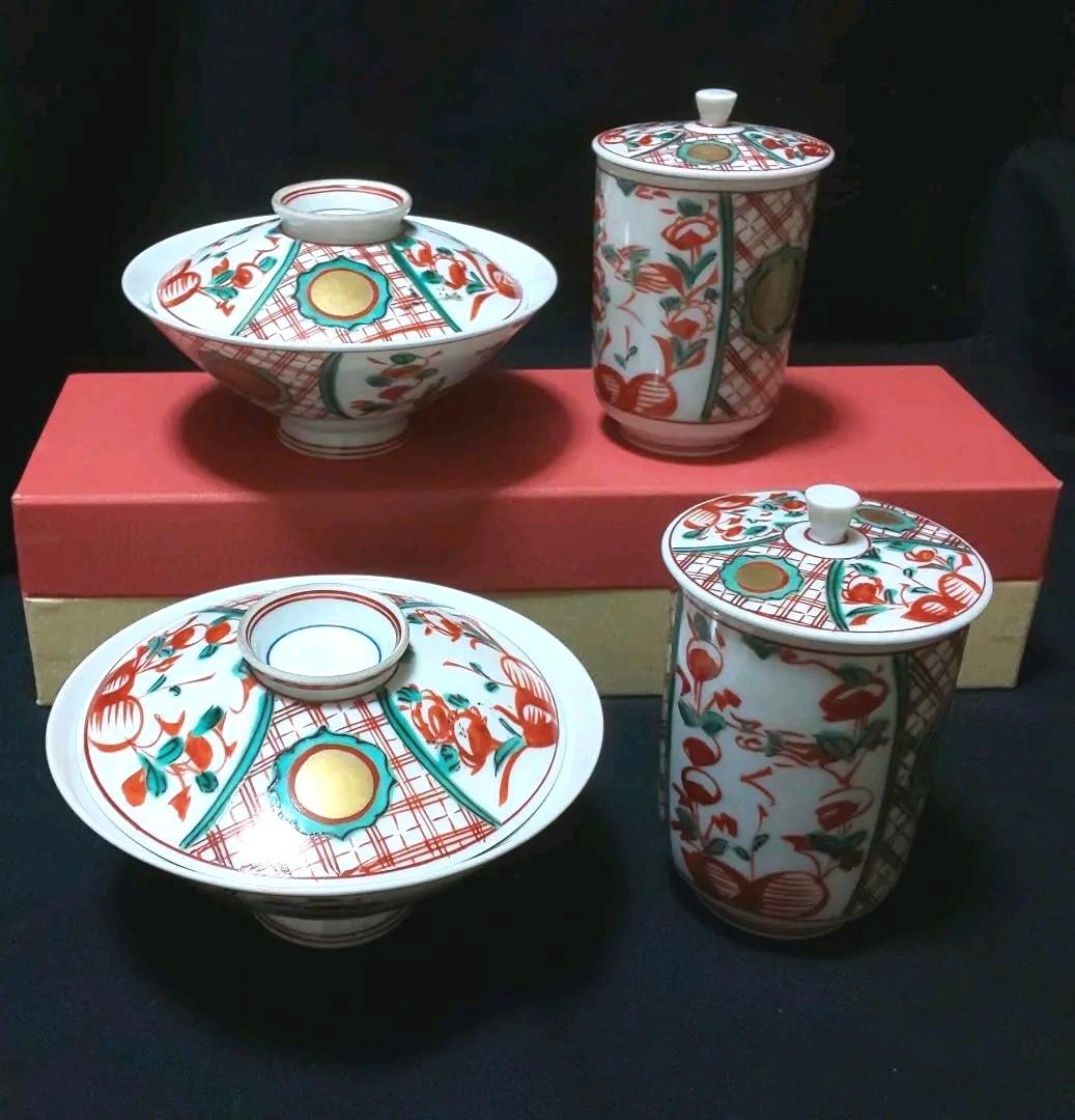 ◆新品未使用◆高野昭阿弥 夫婦茶碗 と 夫婦湯呑み