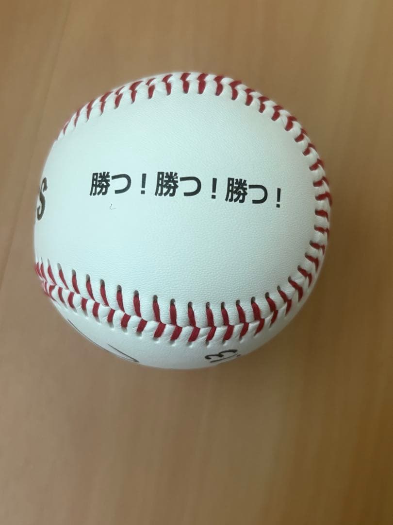 読売ジャイアンツ　リチャード　サインボール