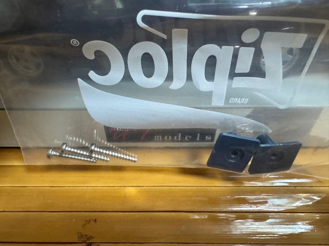 UT models Chevrolet Impala マルーン 1/18