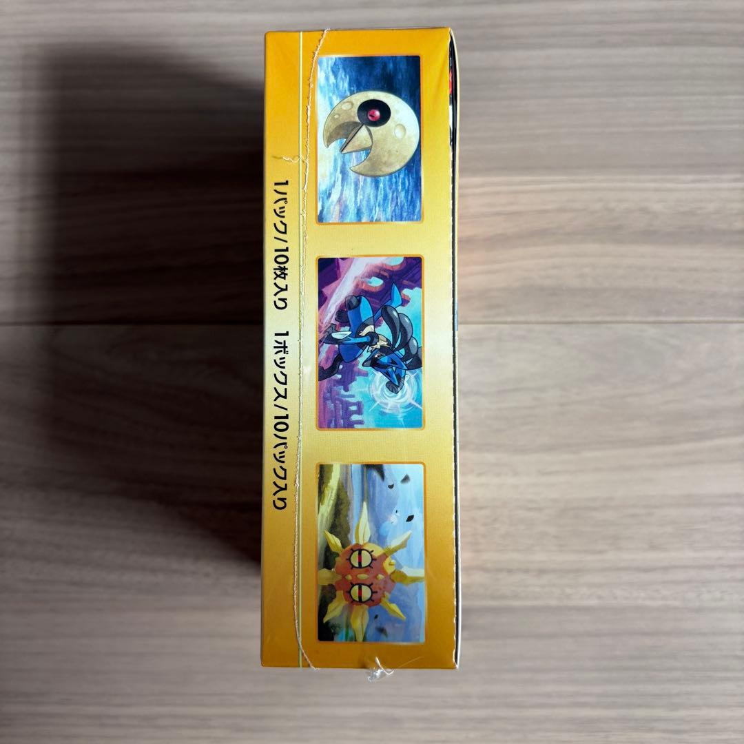 ポケモンカード ソード＆シールド VSTARユニバース シュリンク付き 正規品