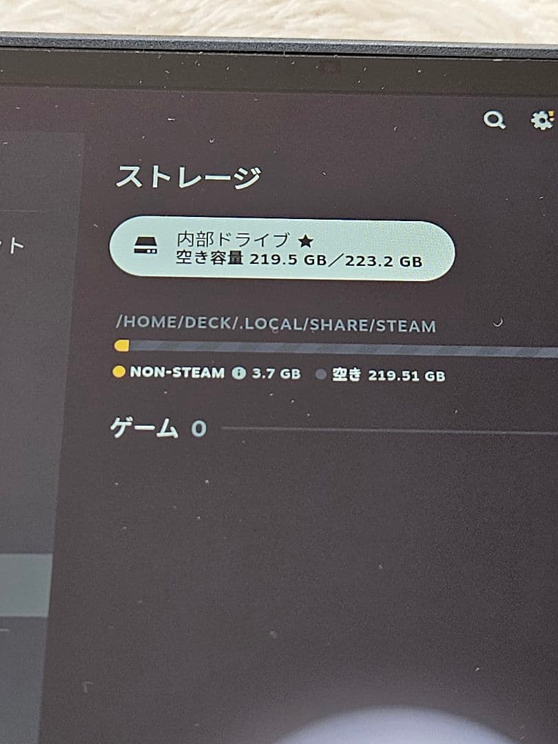 Steam Deck LCD 256GB スチームデック (コード凹みあり)