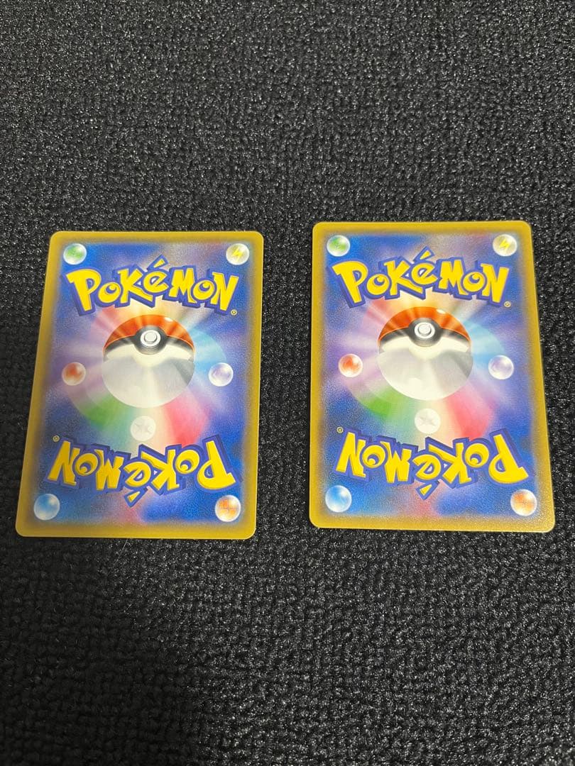 ゲンガー&ミミッキュGX TAG TEAMカード