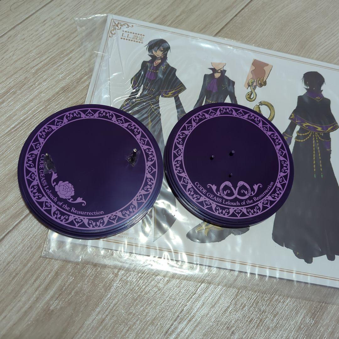 Precious G.E.M.シリーズ コードギアス L.L.&C.C.