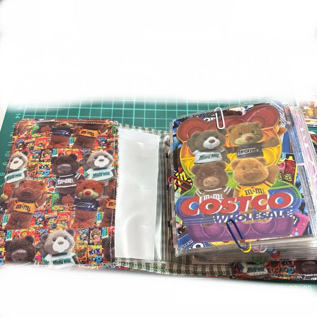 ちか おすそ分けファイル