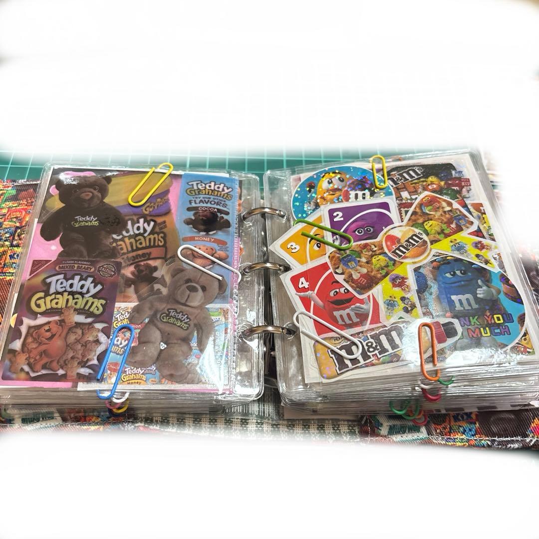 ちか おすそ分けファイル