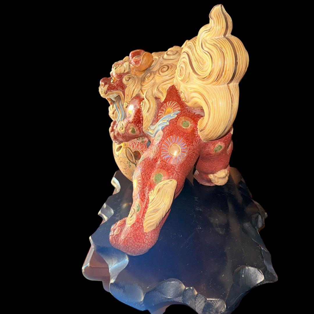 【九谷焼】玉乗り獅子の置物 陶器 縁起物コレクション品　台座付