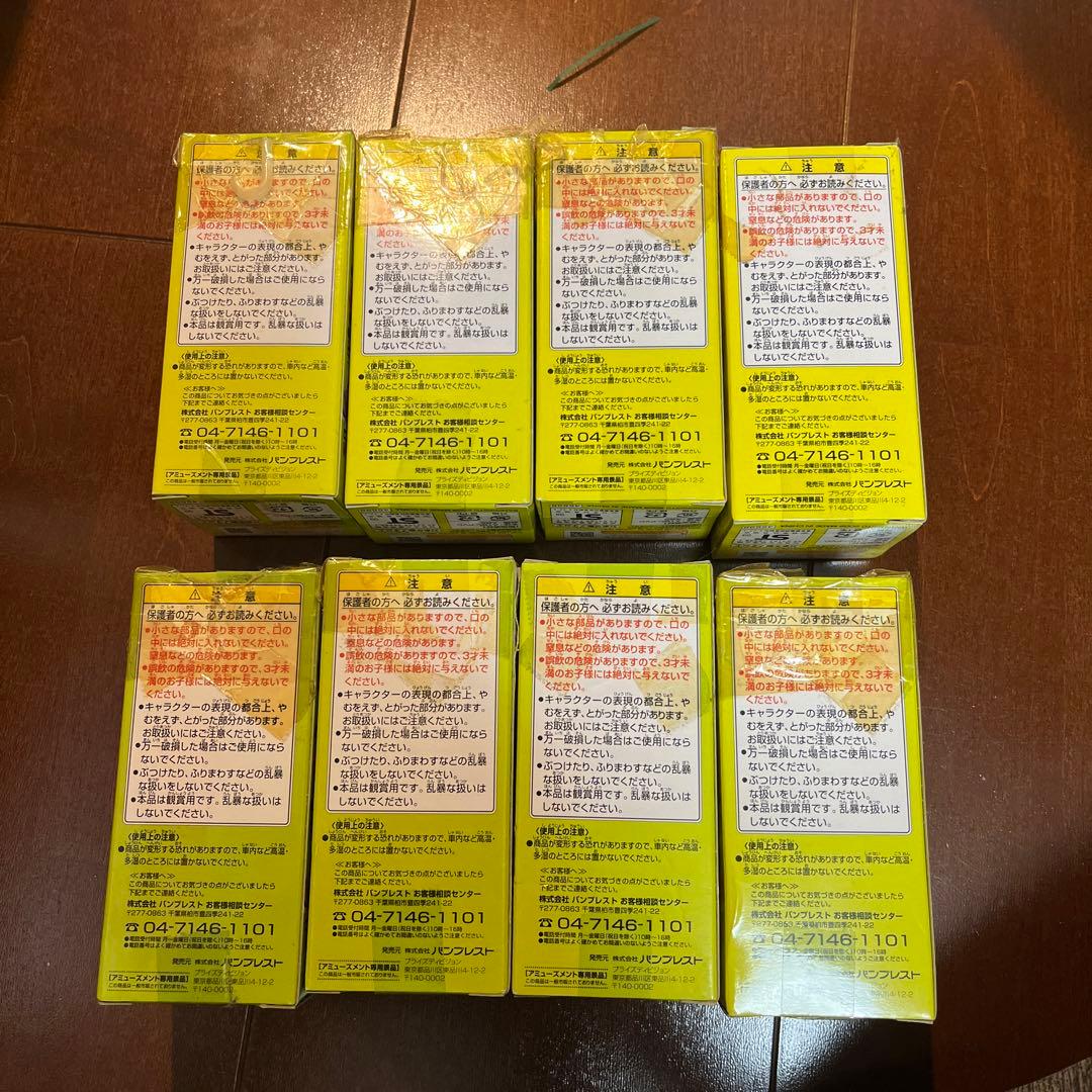 未開封　初期　ドラゴンボールz ワールドコレクタブル  vol.3 全種