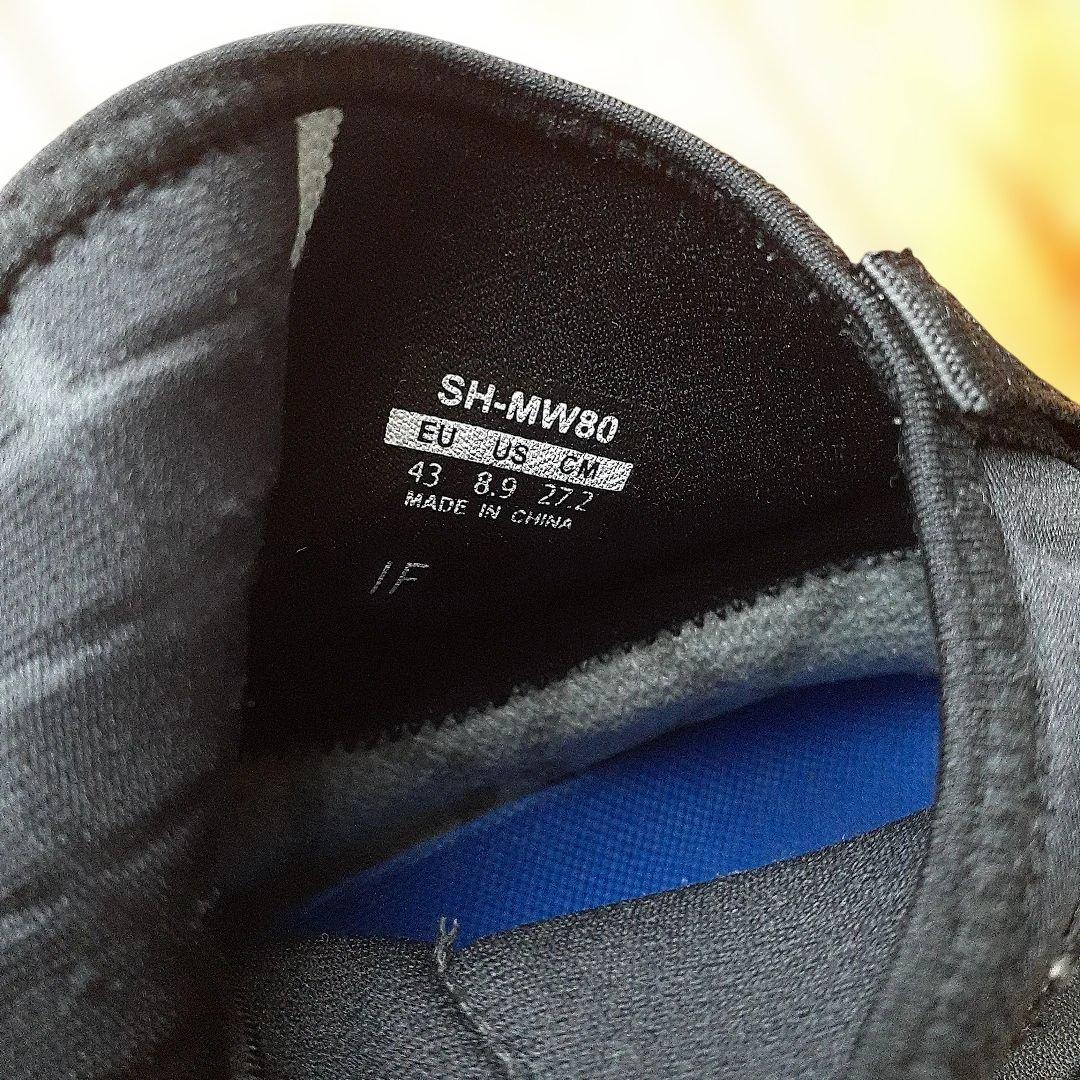 SHIMANO GORE-TEX シューズMW80